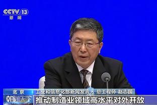中国男篮人才库更新：新增廖三宁&赵嘉义 移除刘泽一&陈林坚